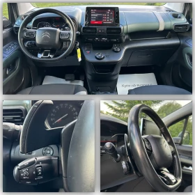 Citroen Berlingo 1.5BlueHDI/EAT8/Подгрев/Head-up/118 000км, снимка 12