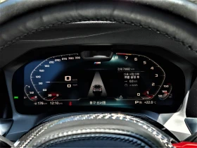 BMW 340 M* MATTE TINT* 360* DIS* HEAD-UP* HARMAN* КРАЙНА Ц, снимка 8