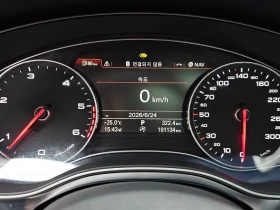 Audi A7 3.0 TDI Quattro - САМО 30% АВАНС, снимка 16