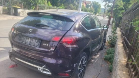 Citroen DS4 2.0 hdi 180 ps, снимка 4