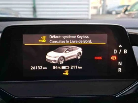 VW ID.5 Pro Performance LED Navi Leather, снимка 7