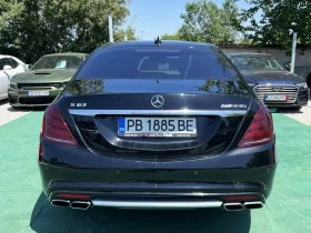 Mercedes-Benz S 63 AMG 4MATIC LONG DESIGNO - [6] 