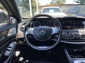 Mercedes-Benz S 63 AMG 4MATIC LONG DESIGNO | Mobile.bg    12