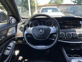 Mercedes-Benz S 63 AMG 4MATIC LONG DESIGNO - [13] 