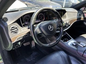 Mercedes-Benz S 63 AMG 4MATIC LONG DESIGNO - [12] 