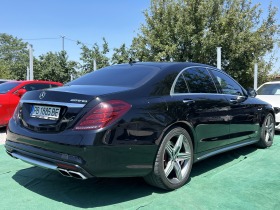 Mercedes-Benz S 63 AMG 4MATIC LONG DESIGNO, снимка 4