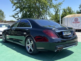 Mercedes-Benz S 63 AMG 4MATIC LONG DESIGNO, снимка 6