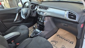 Citroen C3 1.4HDI 68к.с. - [15] 