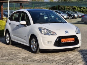 Citroen C3 1.4HDI 68к.с. - [6] 