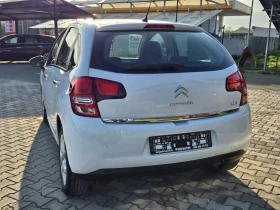 Citroen C3 1.4HDI 68к.с. - [10] 