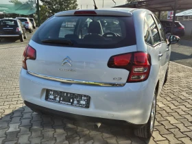 Обява за продажба на Citroen C3 1.4HDI 68к.с. ~10 500 лв. - изображение 7