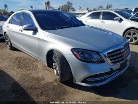  Mercedes-Benz S 560