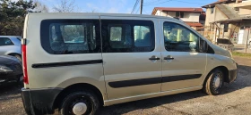 Citroen Jumpy  БУС 8+ 1, снимка 2