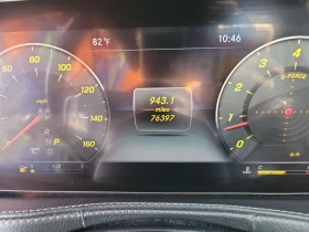 Mercedes-Benz S 560 AMG* BURMASTER* 360* DISTRONIK* * * KEYL | Mobile.bg    8