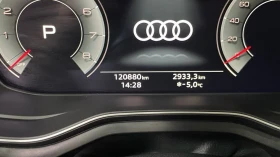Audi A4 Allroad 45TFSI* Premium Plus* АвтоКредит* (ЦЕНА ДО БГ) | Auto.bg — изображение 12