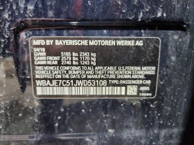 BMW 540 ВИДЕО НА АВТОМОБИЛА | Auto.bg — изображение 12