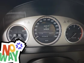 Mercedes-Benz C 220 Avangard - 4500 € / 8801.24 лв. - 80118889 5