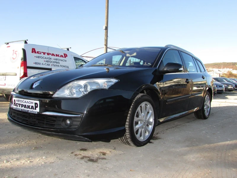 Renault Laguna 2.0DCI EURO4, снимка 3 - Автомобили и джипове - 42852543