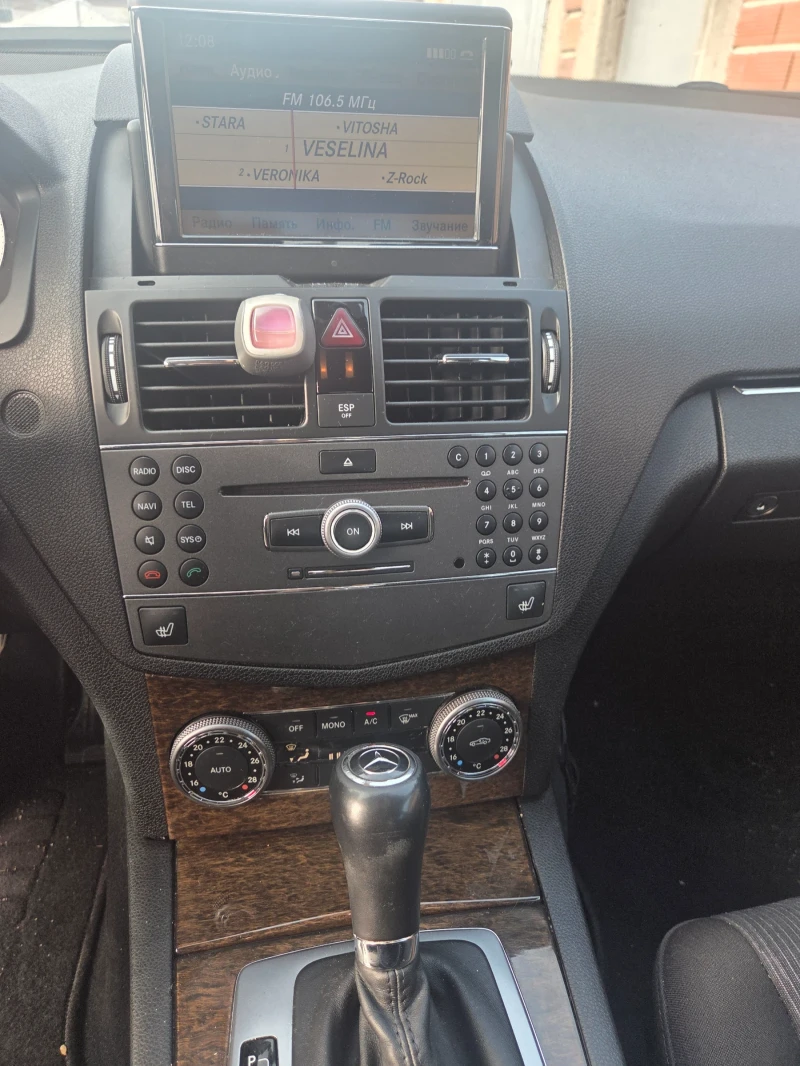 Mercedes-Benz C 220, снимка 5 - Автомобили и джипове - 52874157