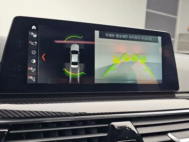 BMW 530 I xDrive M Sports | Mobile.bg � ����������� 14
