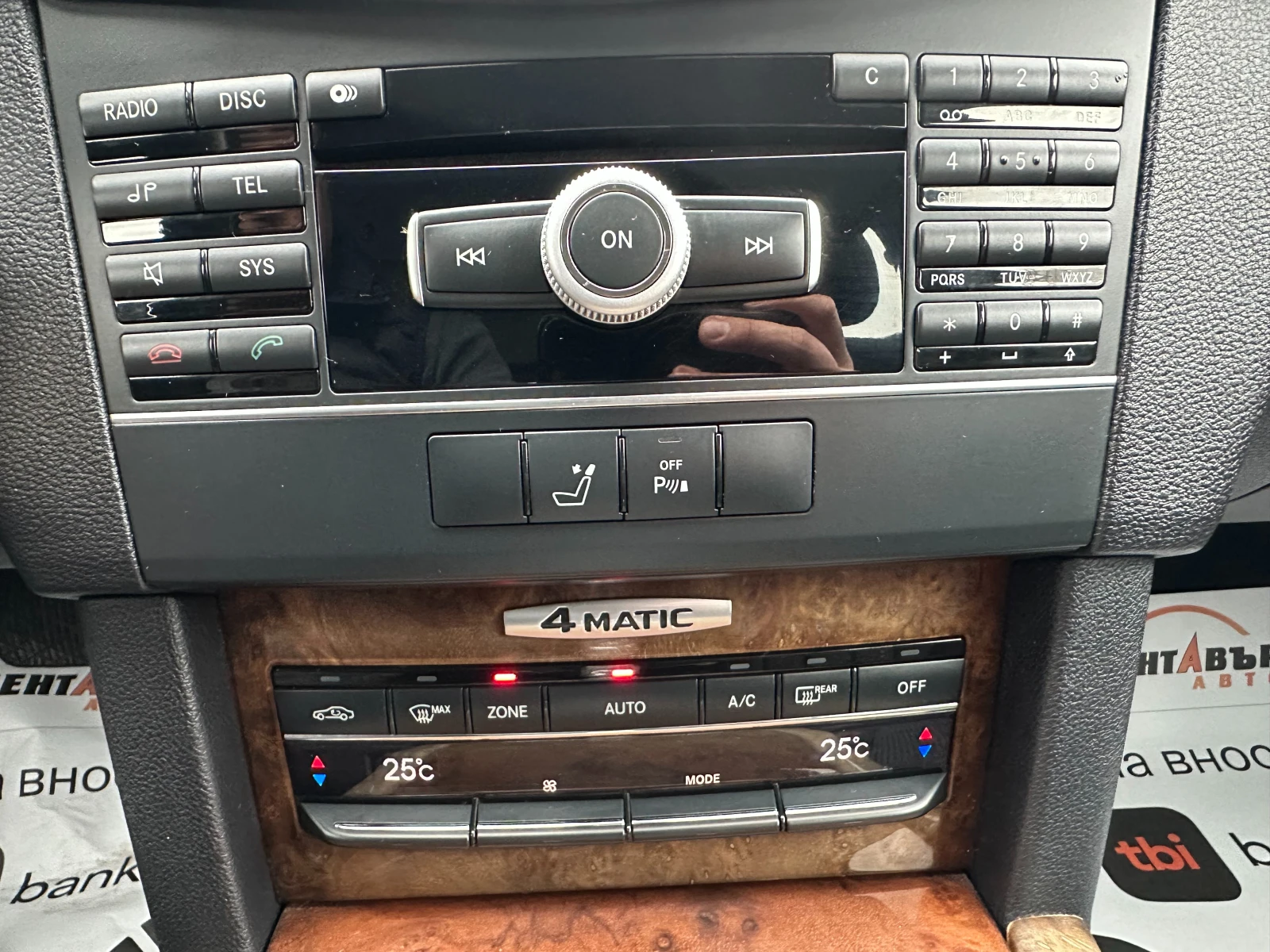 Mercedes-Benz E 350 3.0d 231 .. 4matic | Mobile.bg   12