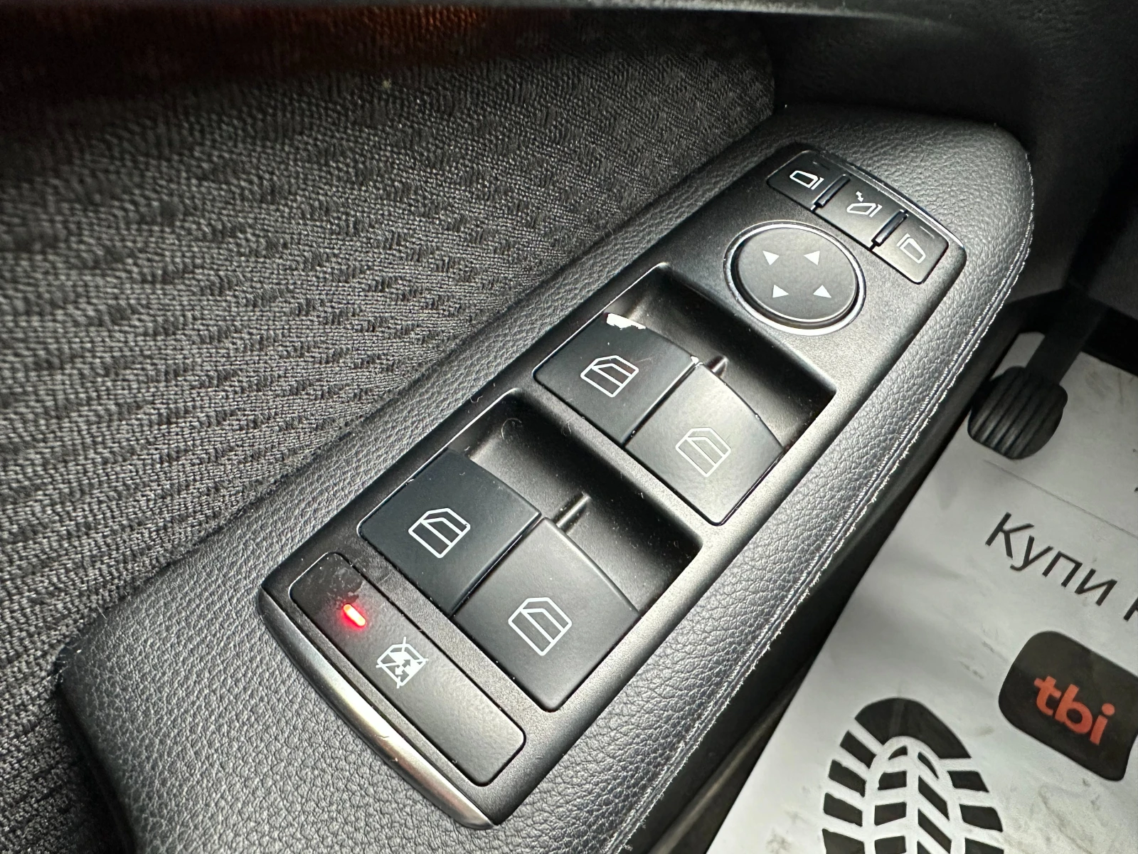 Mercedes-Benz E 350 3.0d 231 .. 4matic | Mobile.bg   16