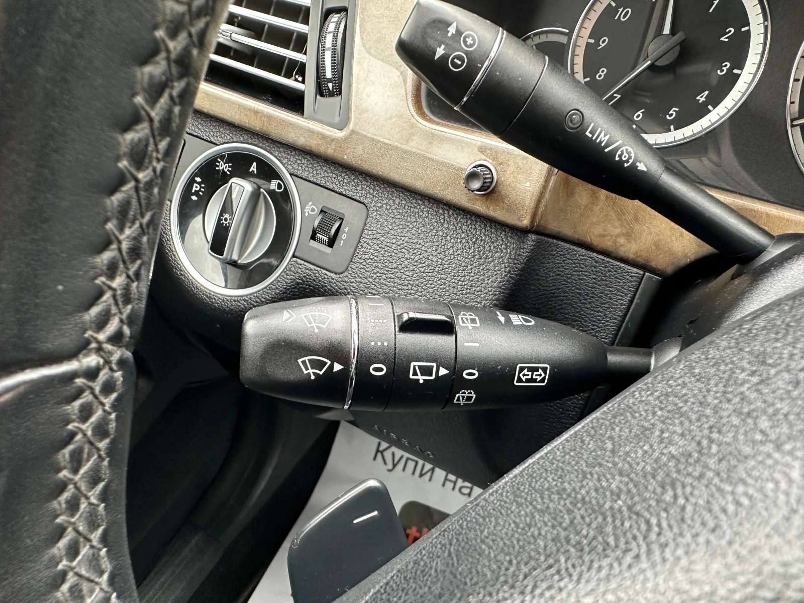 Mercedes-Benz E 350 3.0d 231 .. 4matic | Mobile.bg   15