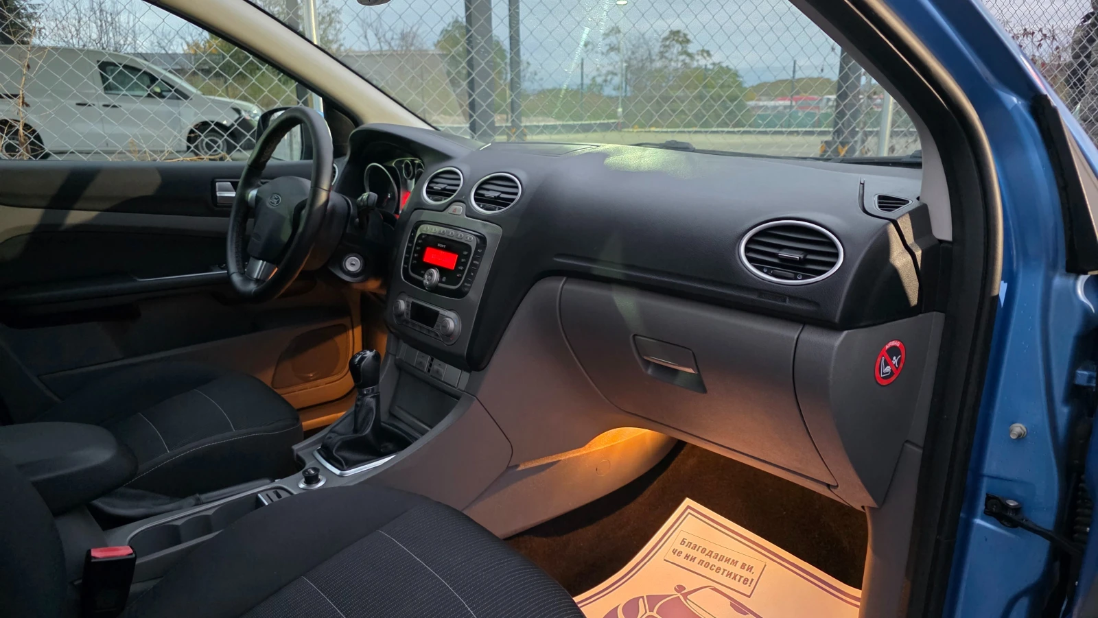 Ford Focus /FACE LIFT | Mobile.bg   12