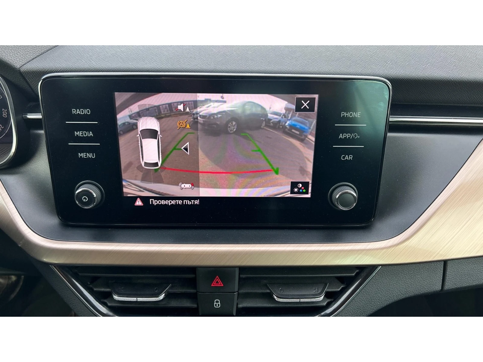 Skoda Scala 1.6 TDi DSG , ������� ������ �� 444 ��. | Mobile.bg � ����������� 16