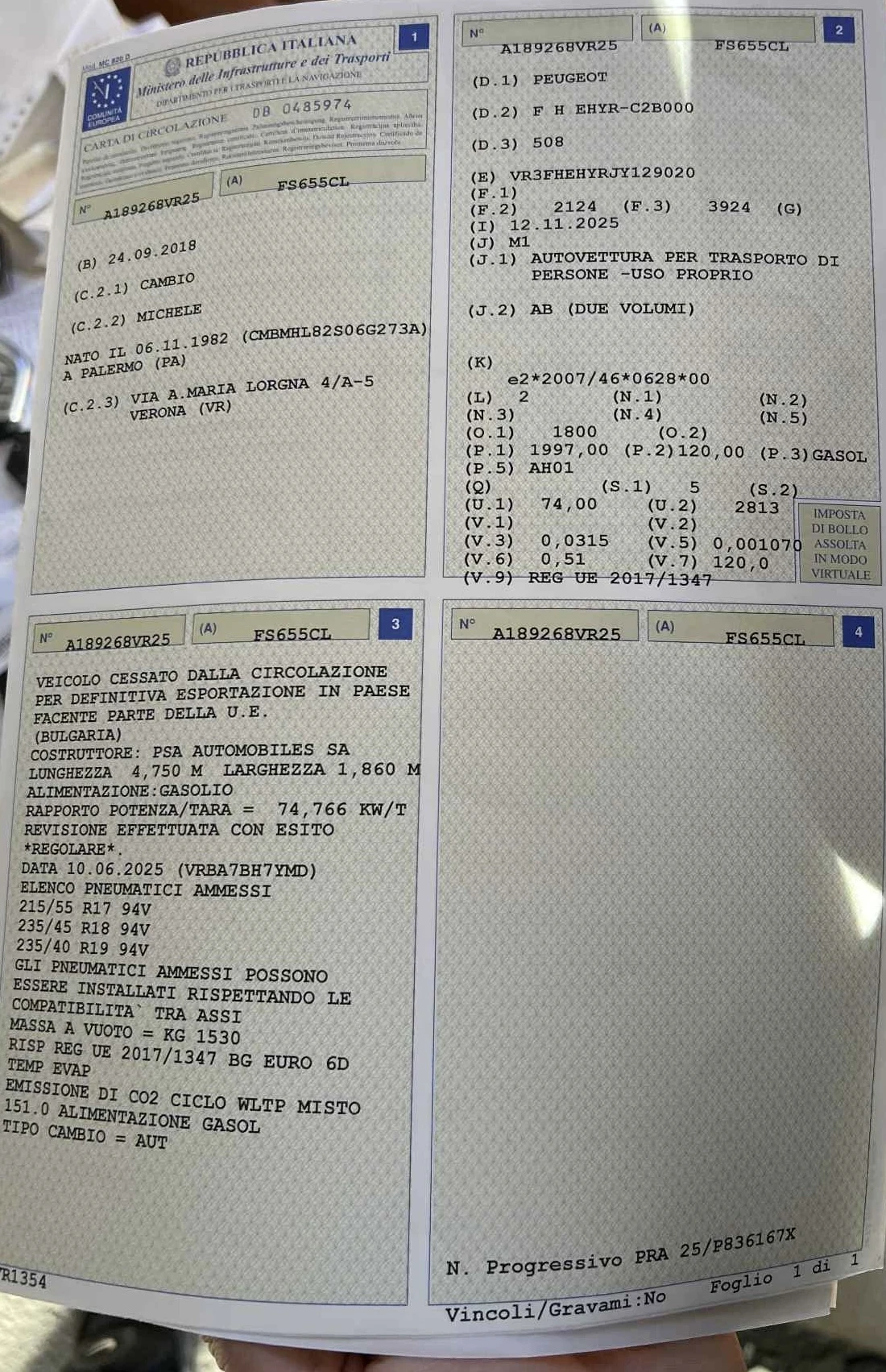 Peugeot 508 2.0HDI | Mobile.bg � ����������� 17