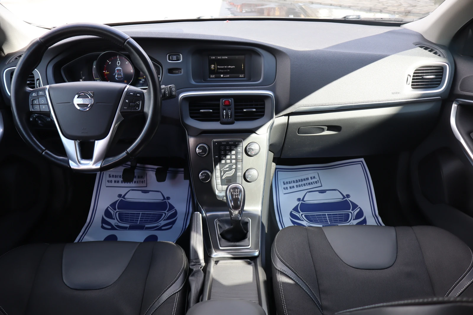 Volvo V40 1.6D* TOP* D2 | Mobile.bg � ����������� 13