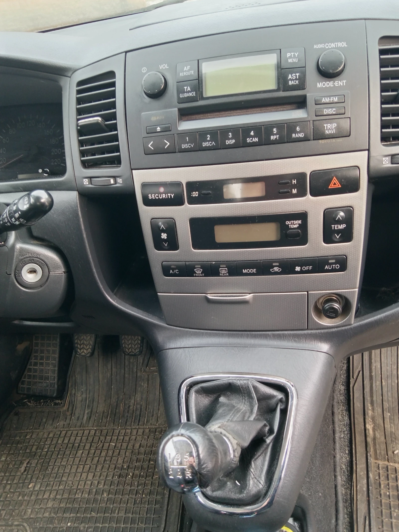 Toyota Corolla verso | Mobile.bg � ����������� 6