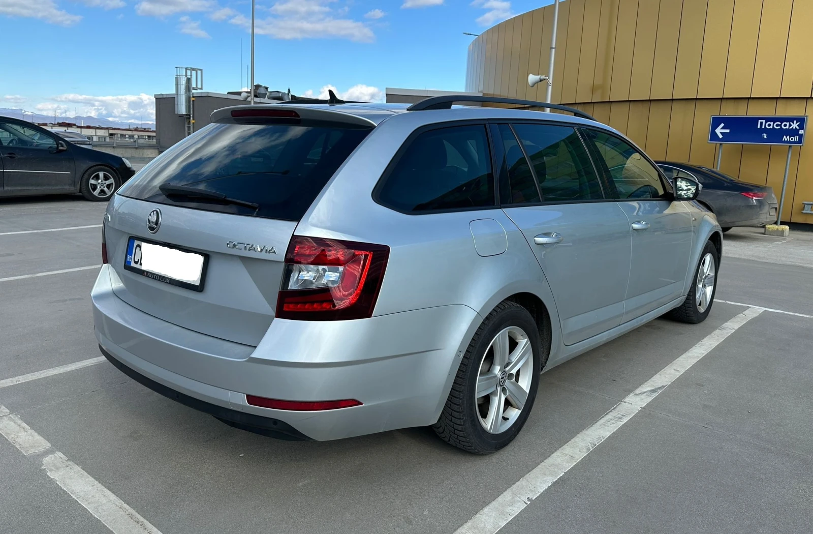 Skoda Octavia 2.0TDI Soleil 2020 | Mobile.bg � ����������� 7