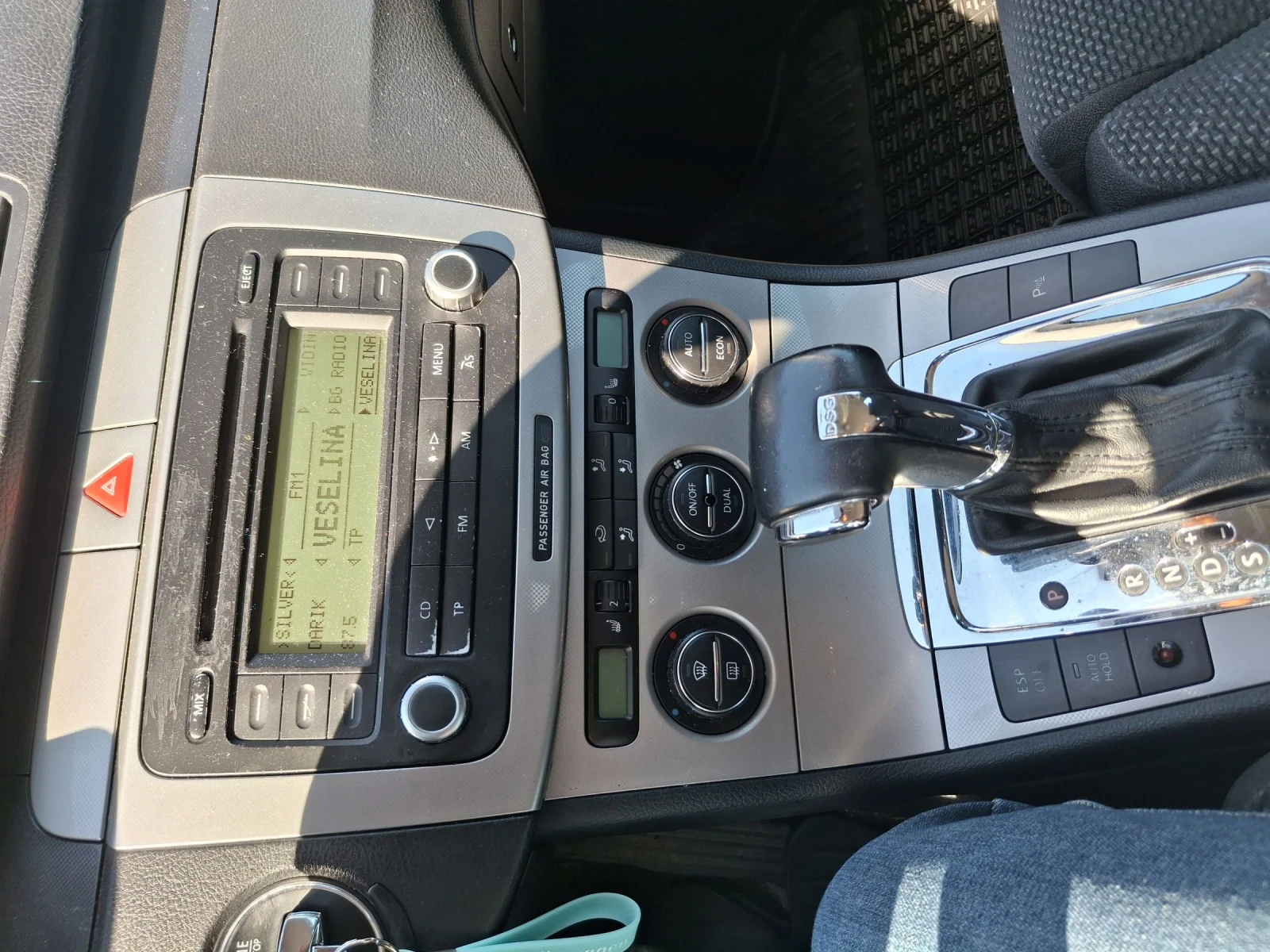 VW Passat, снимка 3 - Автомобили и джипове - 53804150