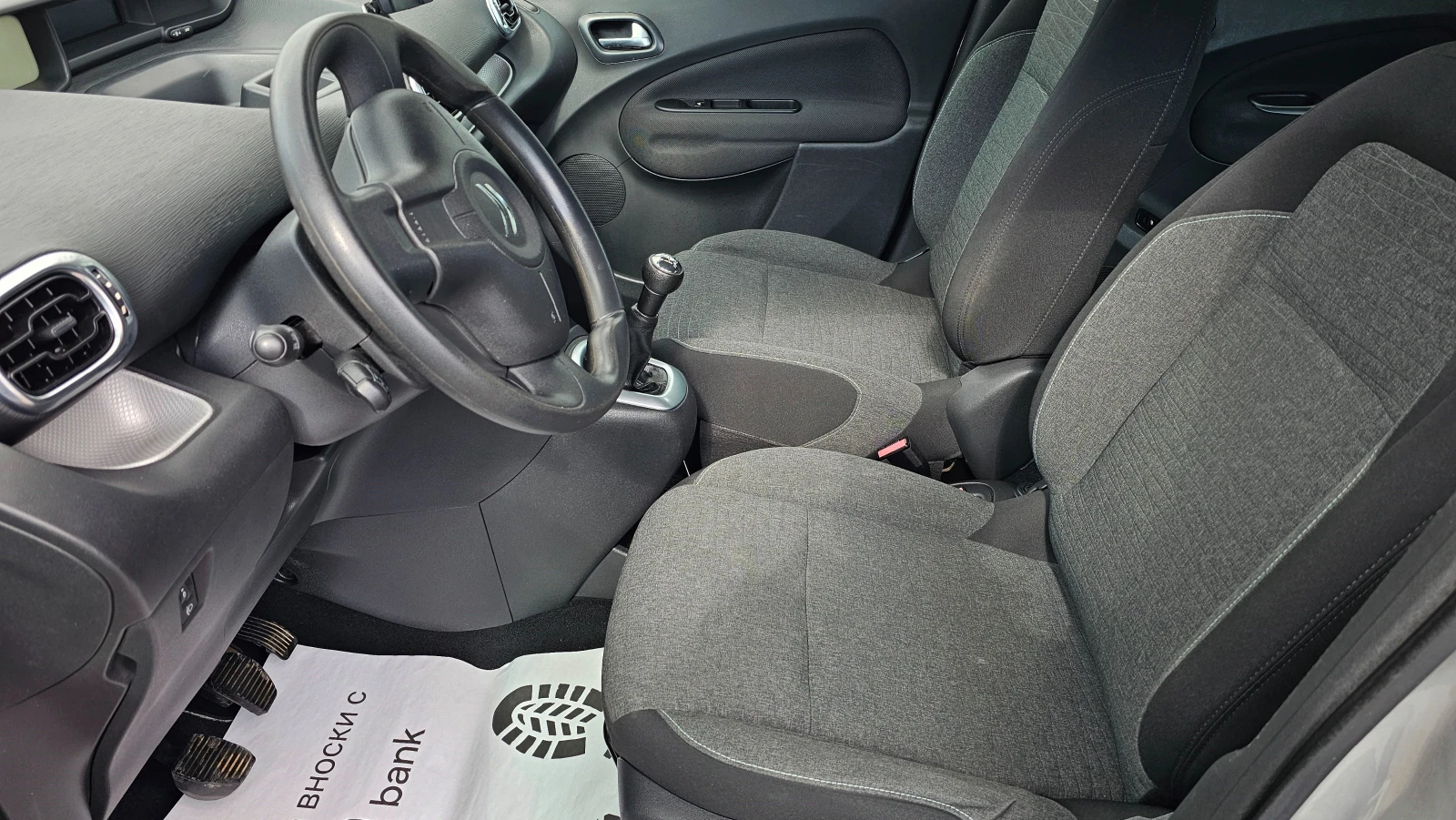 Citroen C3 Picasso 1.6HDi-99kc, снимка 9 - Автомобили и джипове - 53986568