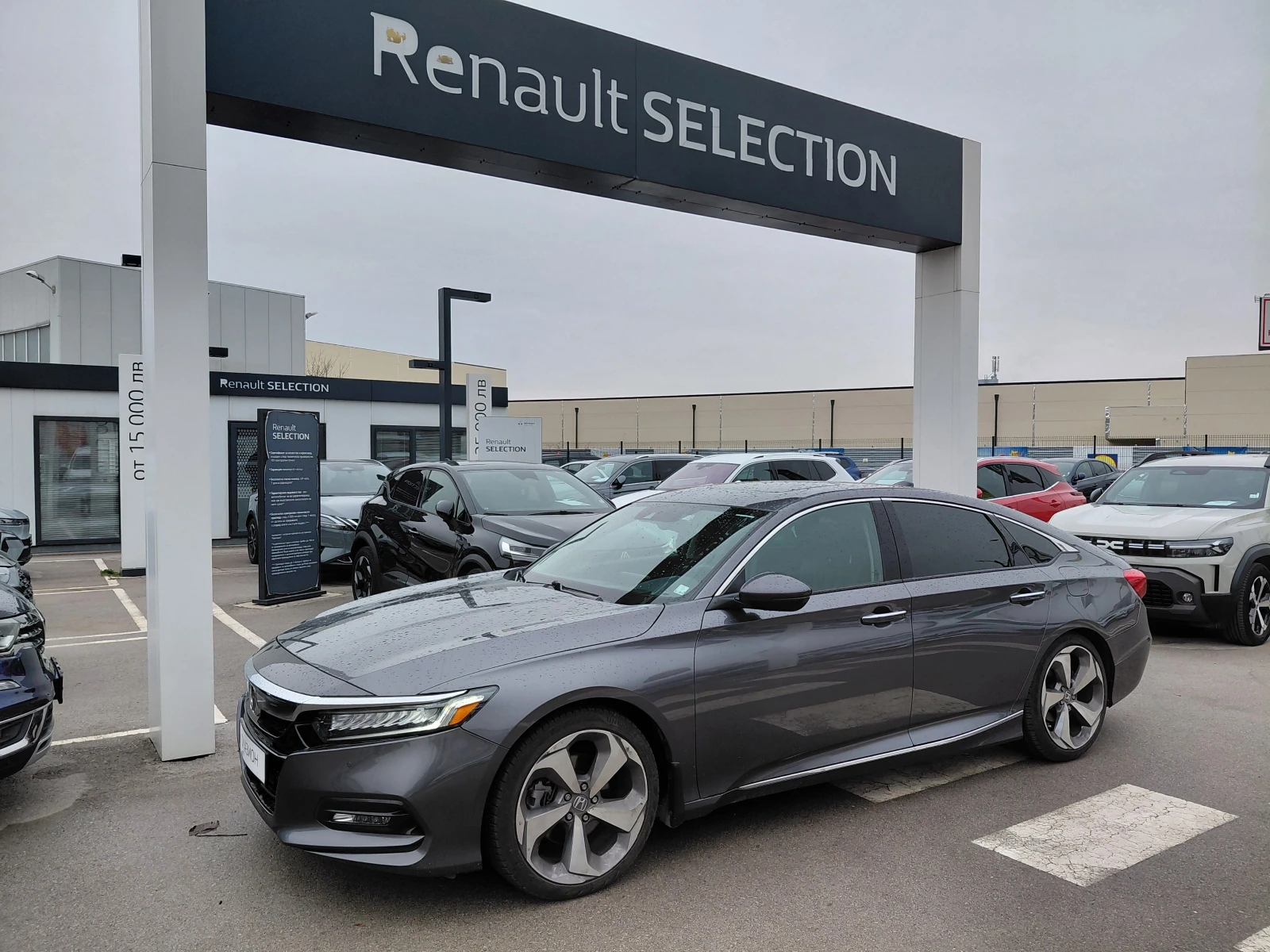 Honda Accord 1.5 VVT-i/194к.с