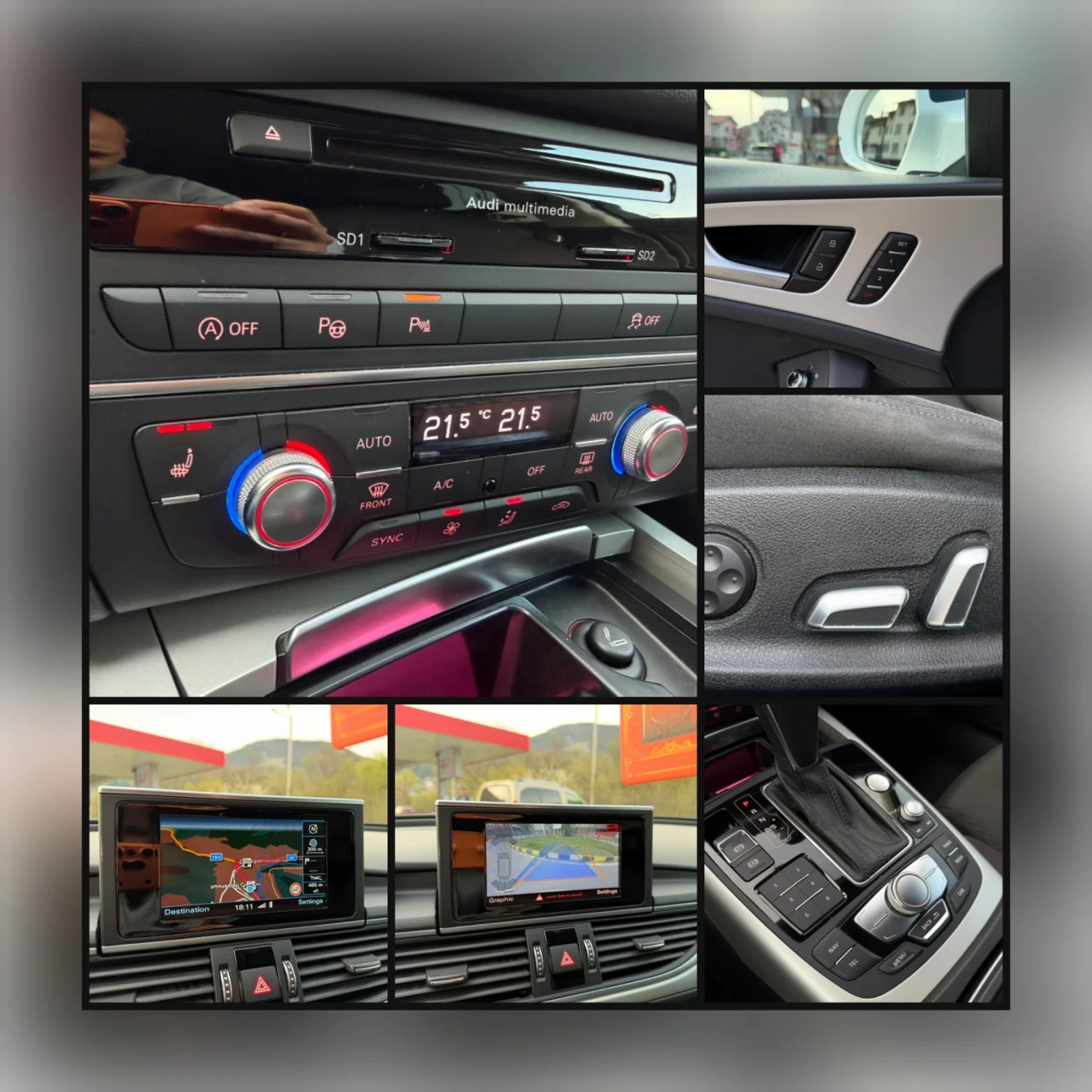 Audi A6 Matrix/S-Line/Много запазено!, снимка 14 - Автомобили и джипове - 54184026