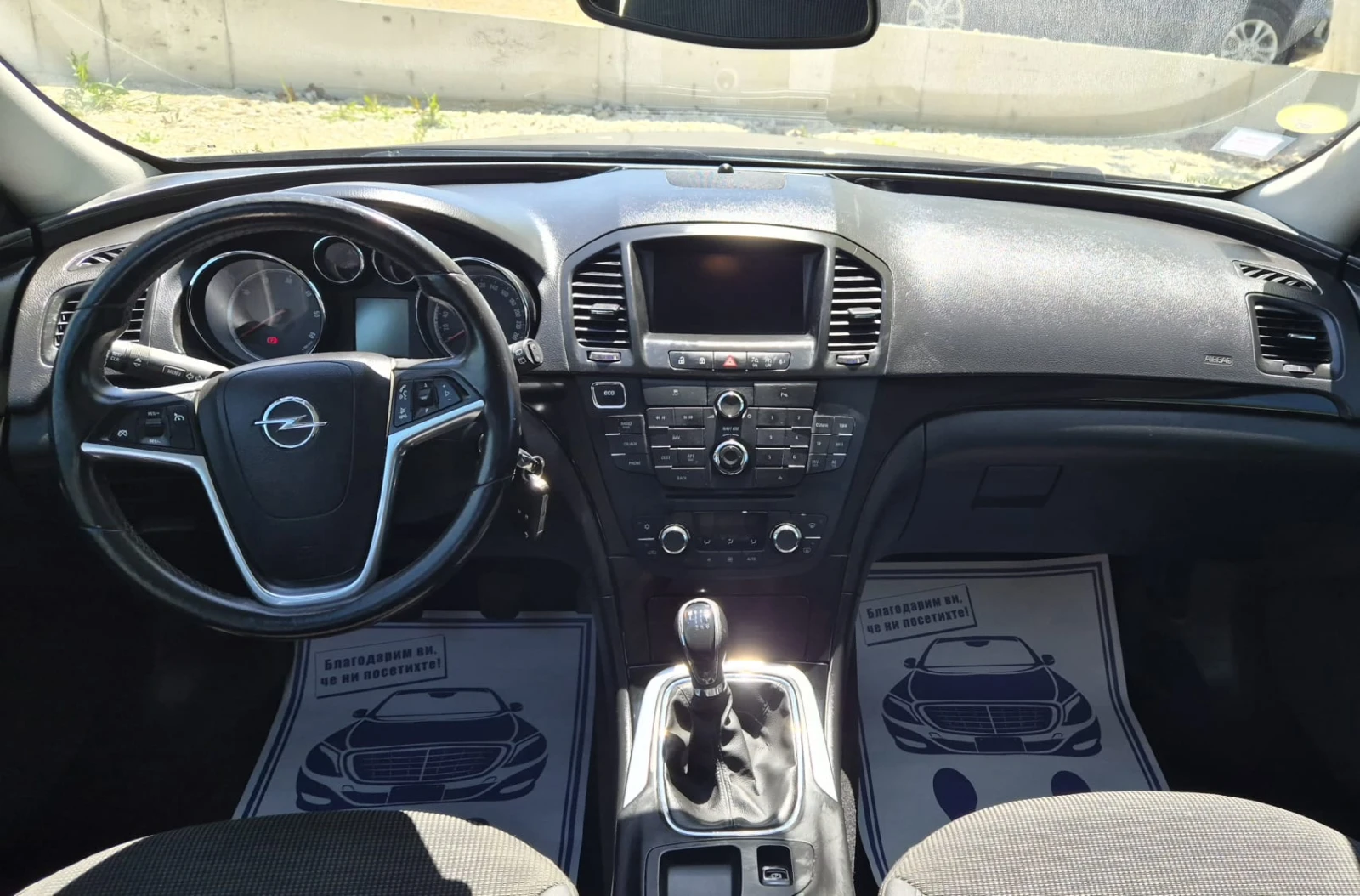 Opel Insignia 2.0 CDTI Navi Cosmo, снимка 12 - Автомобили и джипове - 54564309