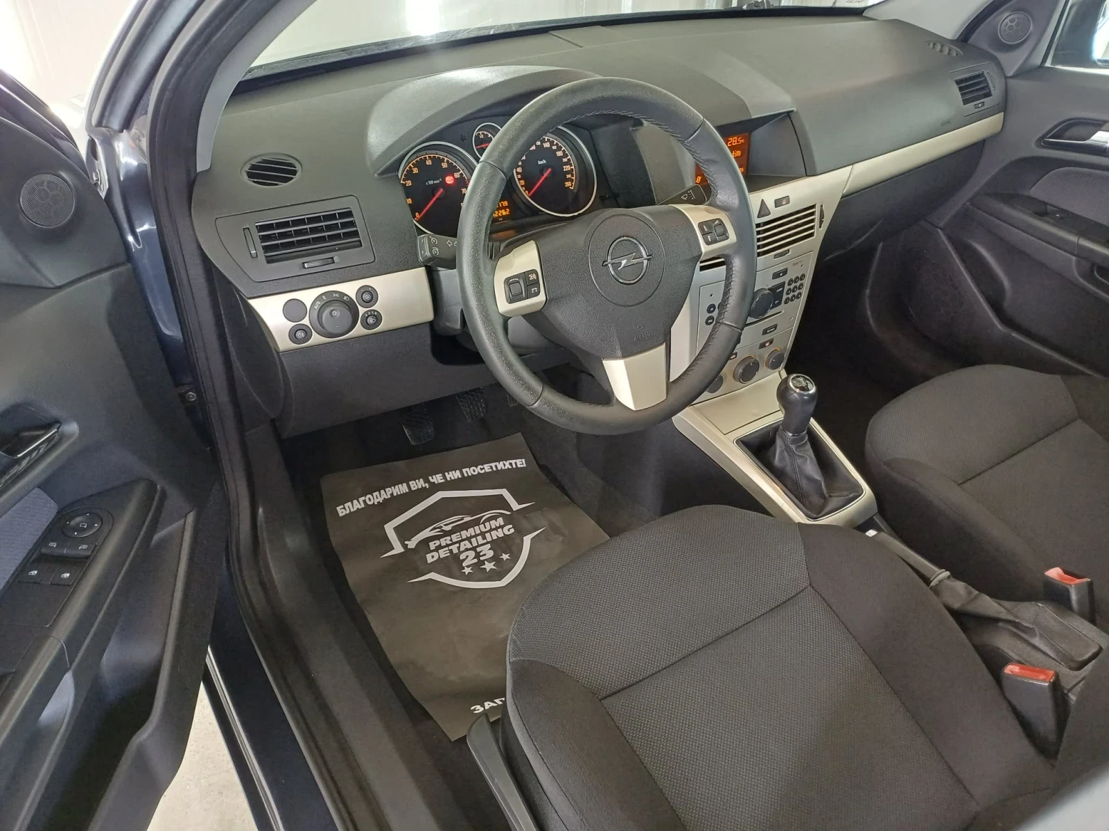 Opel Astra 1.6 16v 105ps, снимка 2 - Автомобили и джипове - 54855617