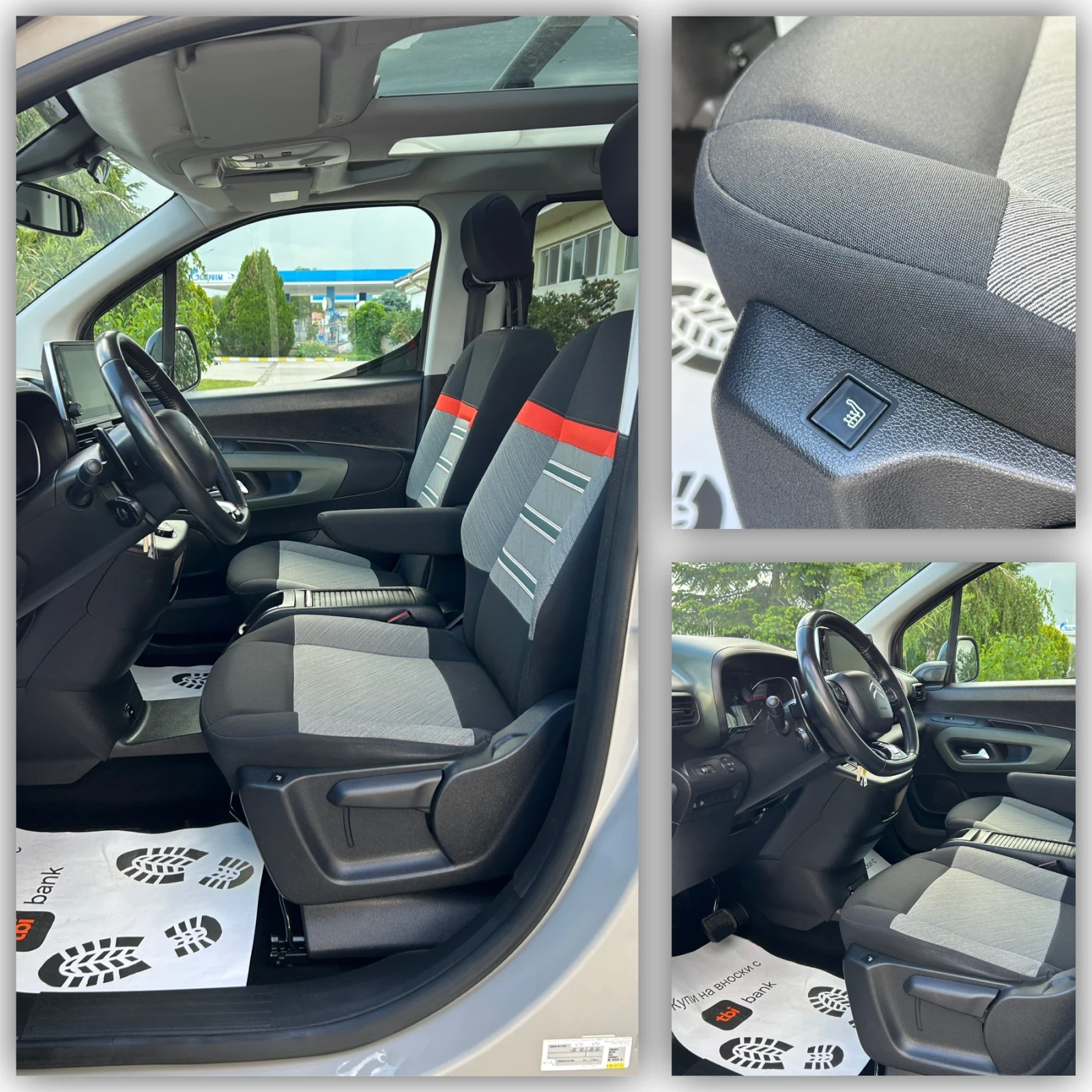 Citroen Berlingo 1.5BlueHDI/EAT8/Подгрев/Head-up/118 000км, снимка 9 - Автомобили и джипове - 54868660