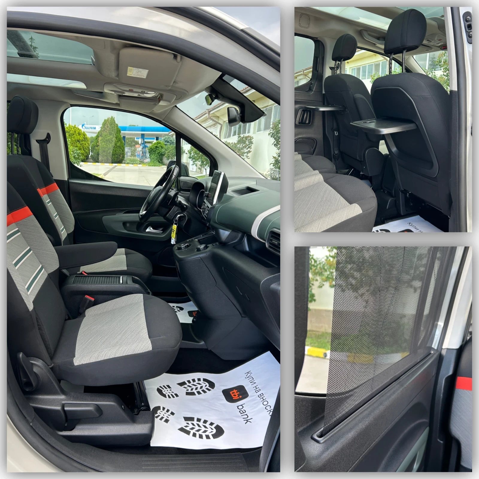 Citroen Berlingo 1.5BlueHDI/EAT8/Подгрев/Head-up/118 000км, снимка 14 - Автомобили и джипове - 54868660
