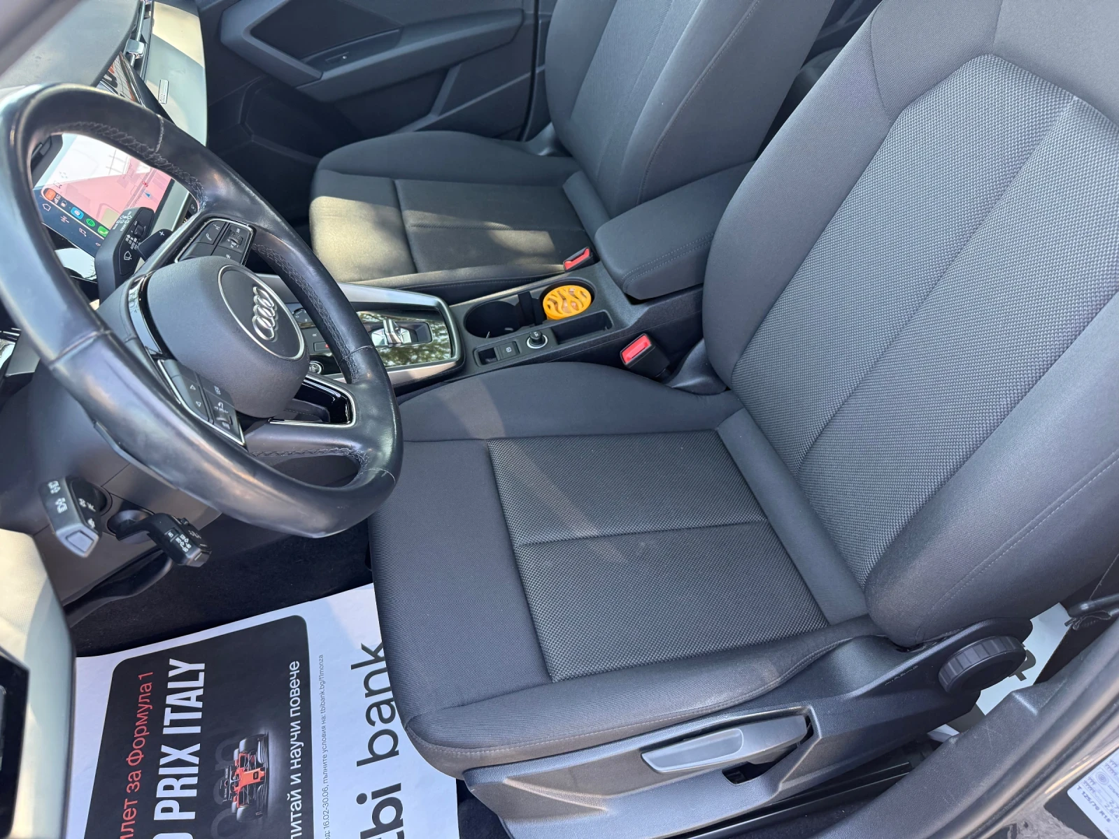 Audi A3 АВТОМАТИК -136хил .км, снимка 12 - Автомобили и джипове - 55738744