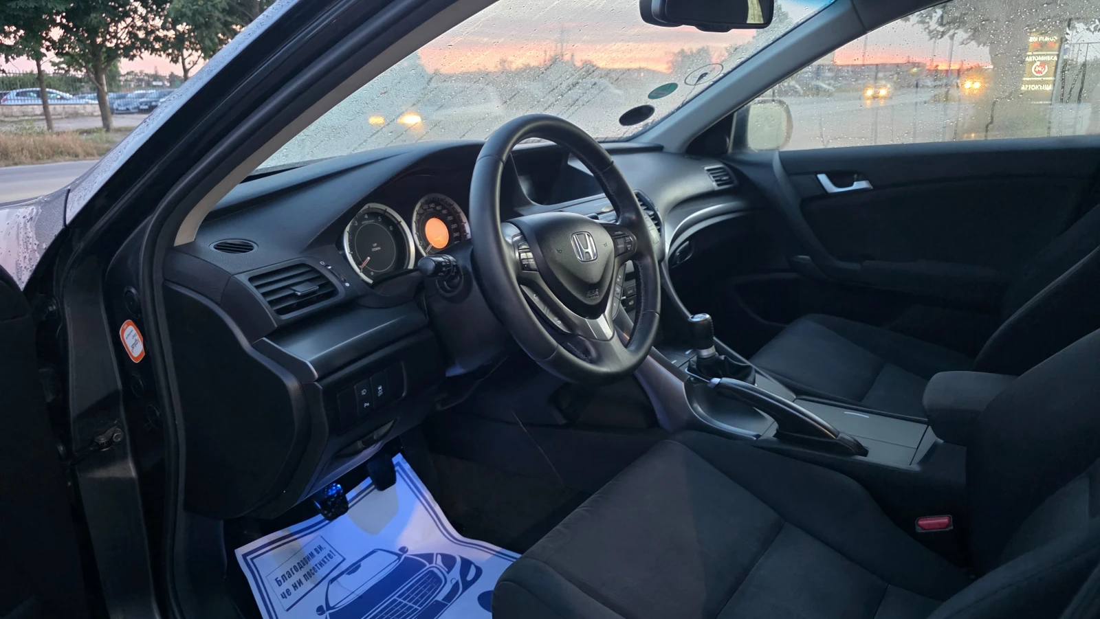 Honda Accord УНИКАТ, снимка 6 - Автомобили и джипове - 55785320
