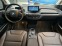 Обява за продажба на BMW i3 S*120Аh*Термопомпа*КОЖА*Sport Paket*Carplay*Distro ~58 888 лв. - изображение 7