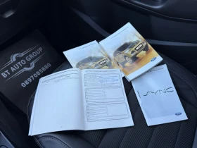 Ford Kuga 2.0 TDCi 4x4 * * СЕРВИЗНА КНИЖКА* * , снимка 16