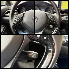 Toyota C-HR 6 МЕСЕЦА ГАРАНЦИЯ/1.8 Hybrid 122к.с Подгрев/Камера, снимка 13
