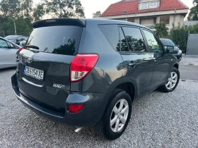 Toyota Rav4 2.0-АВТОМАТИК!, снимка 4