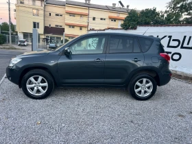 Toyota Rav4 2.0-АВТОМАТИК!, снимка 8