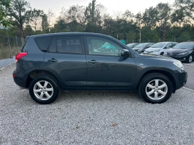 Toyota Rav4 2.0-АВТОМАТИК!, снимка 7