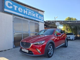 Mazda CX-3 2.0i-AВТОМАТИК-4X4, снимка 1
